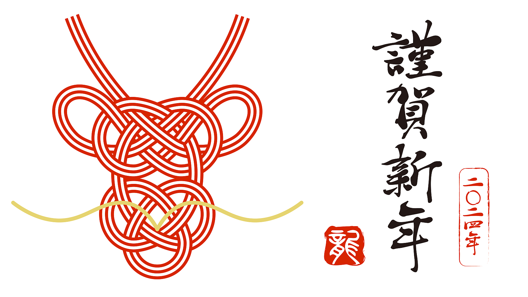 1706146208123400.png 圖片1.png